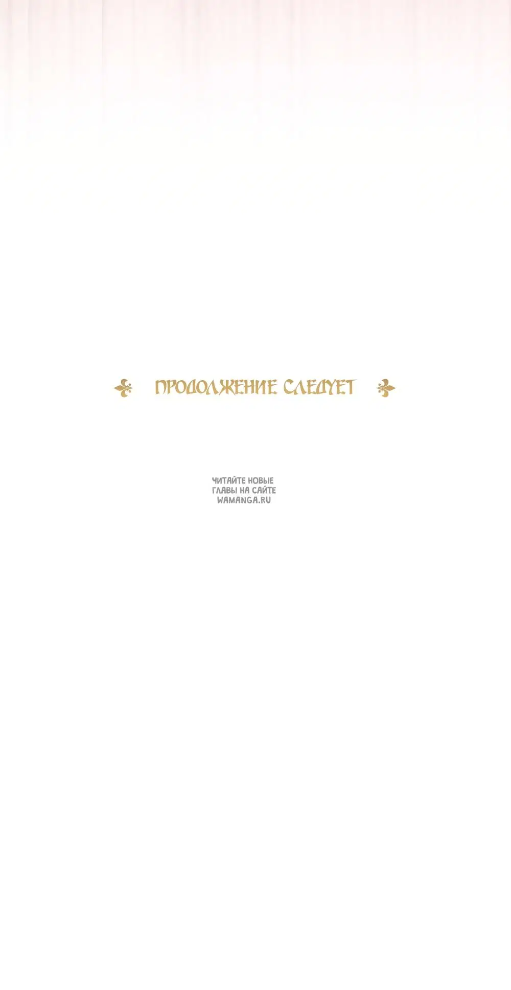 Page 68.000