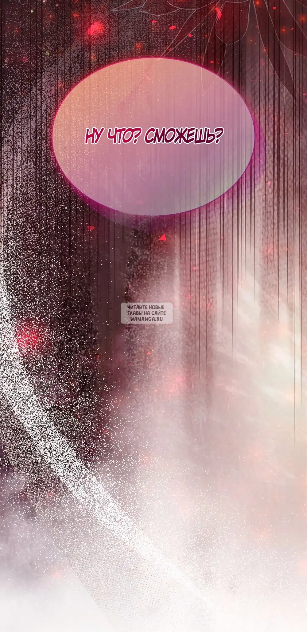 Page 68.000