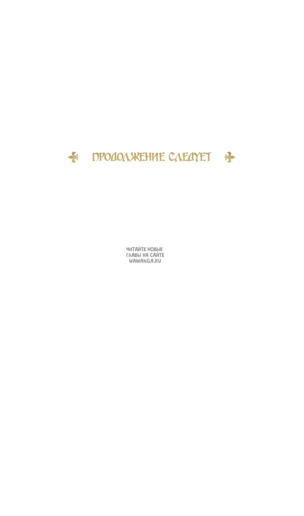 Page 68.000