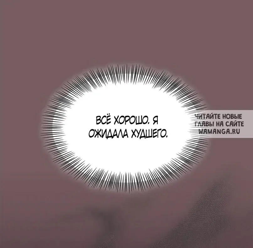 Page 69.000