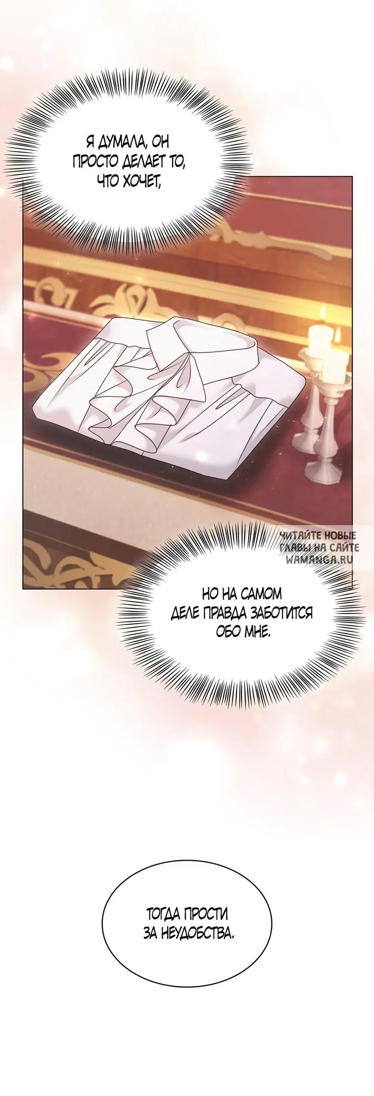Page 69.000