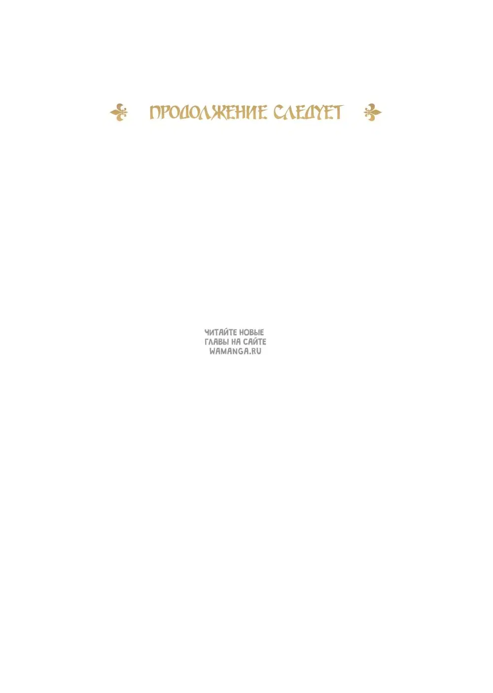 Page 69.000