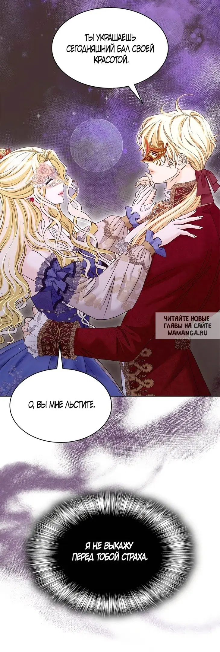 Page 60.000