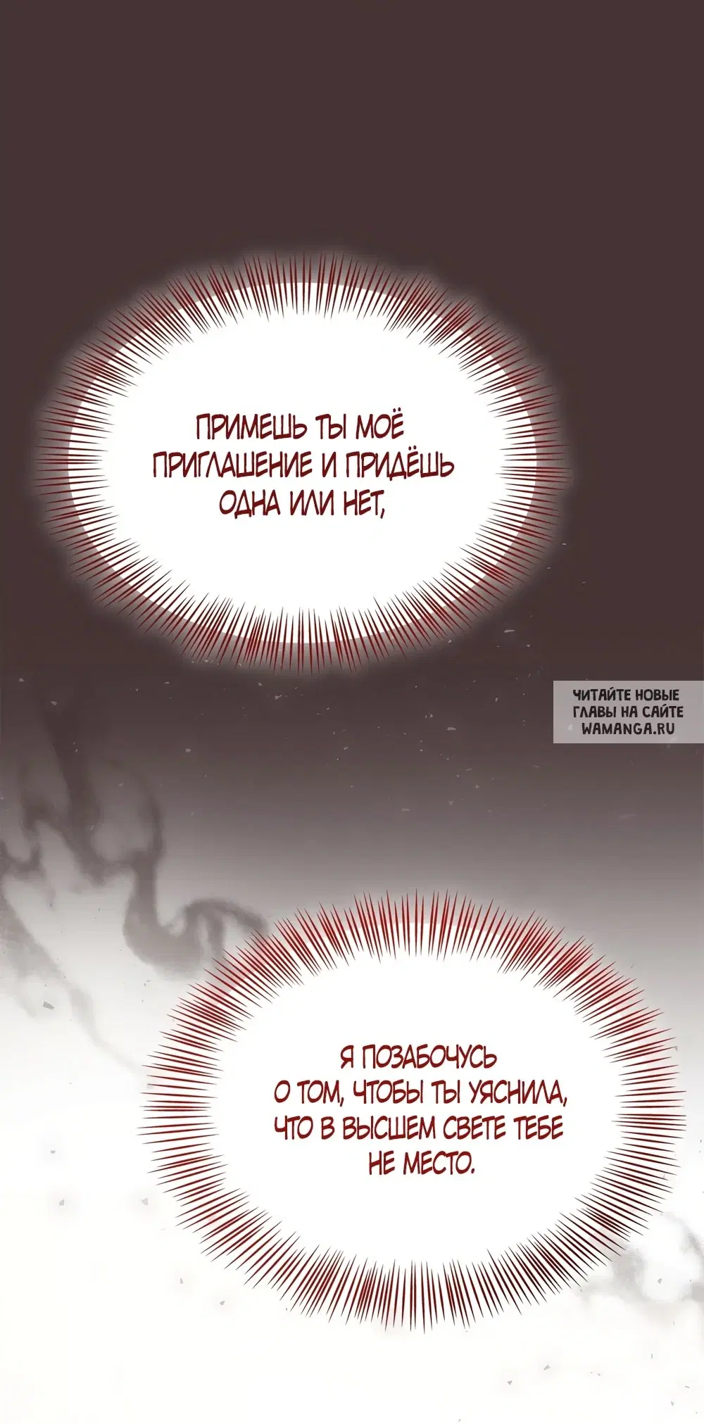 Page 60.000