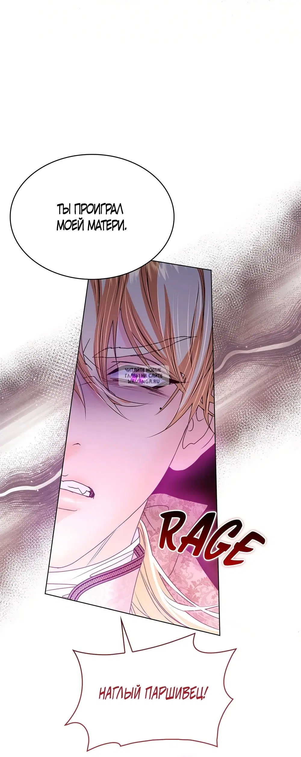 Page 60.000