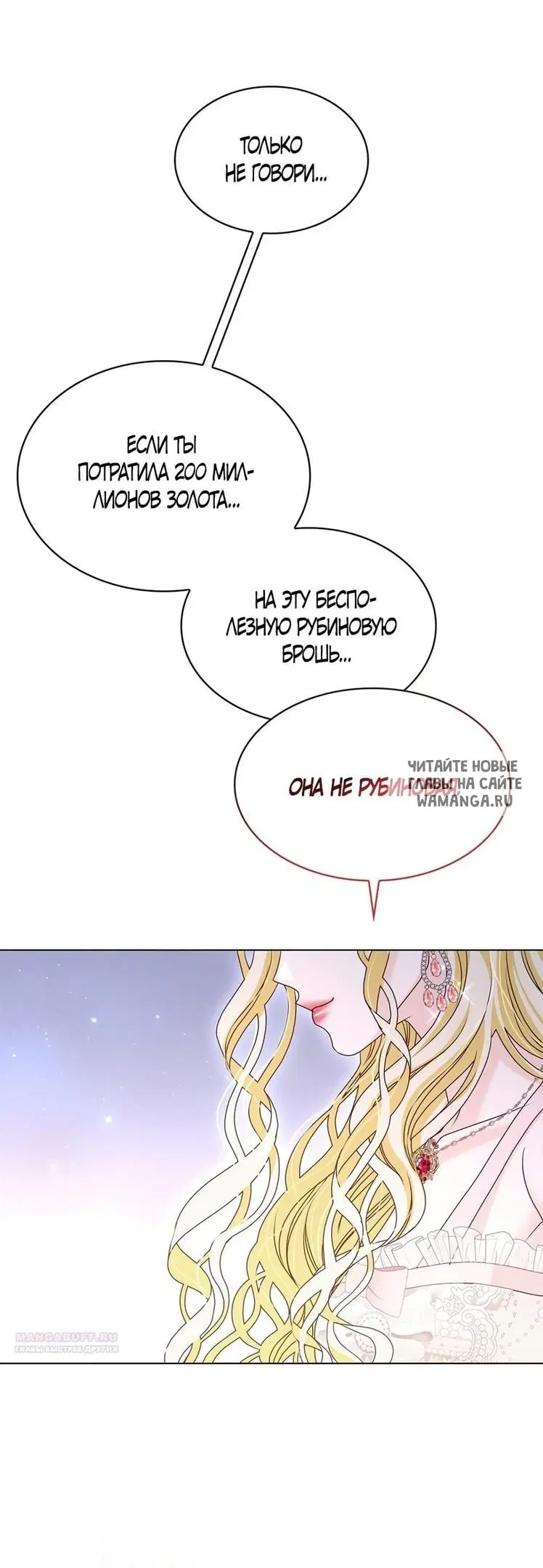 Page 61.000
