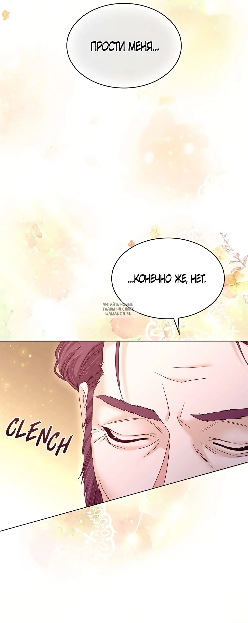 Page 61.000