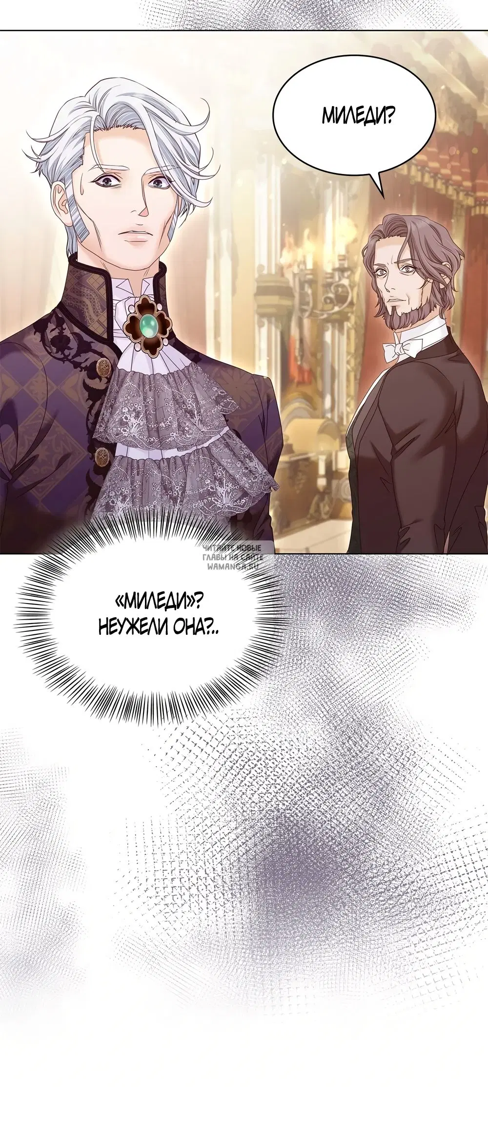 Page 61.000