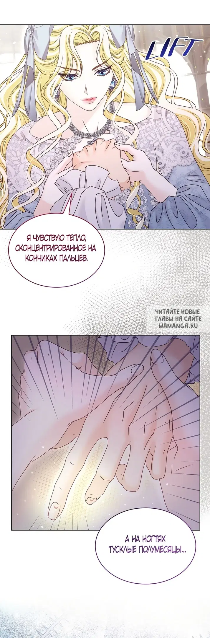 Page 61.000
