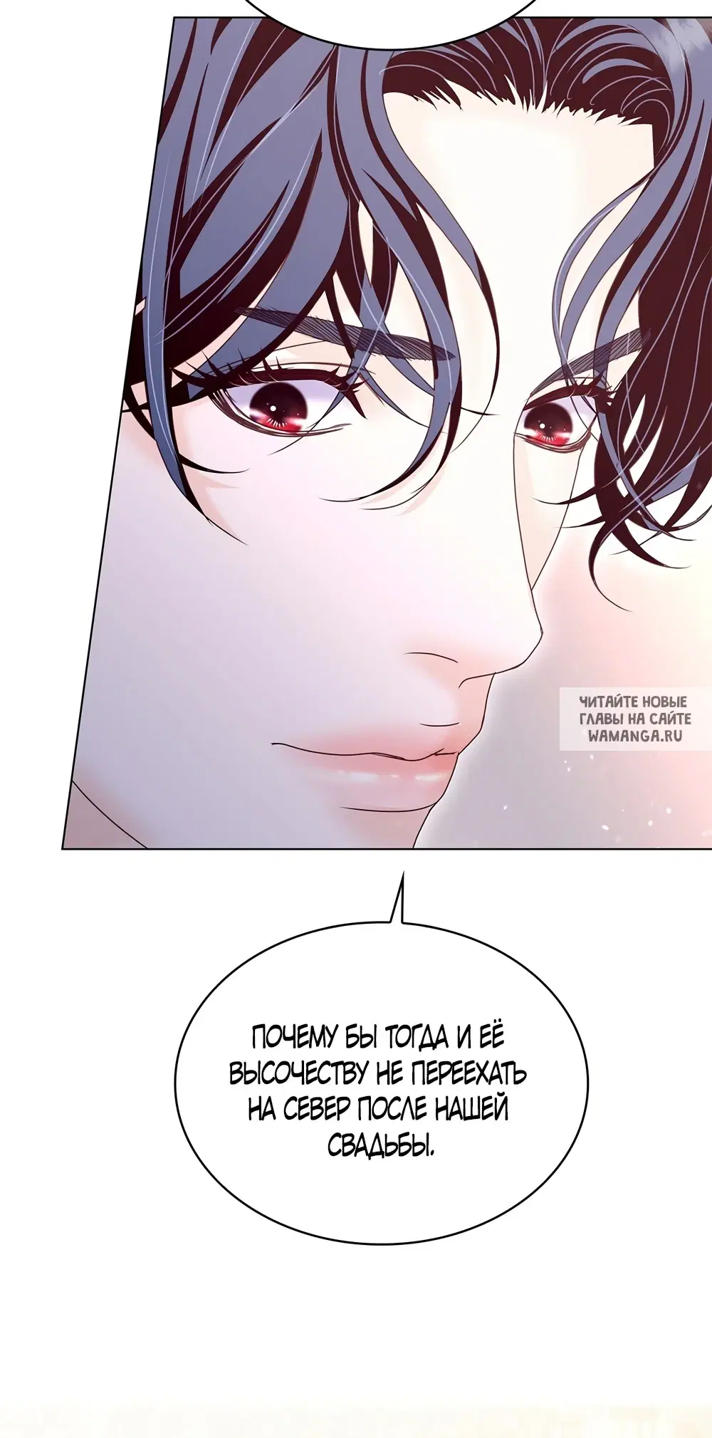 Page 61.000