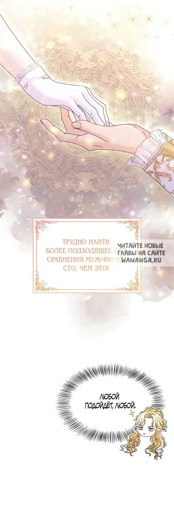 Page 62.000