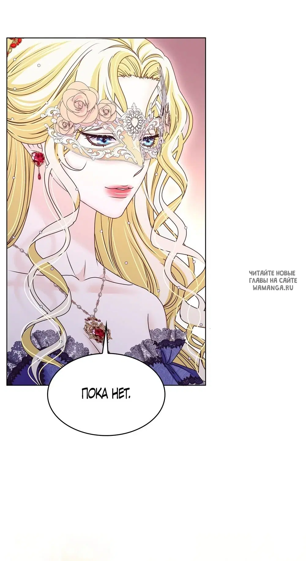 Page 62.000