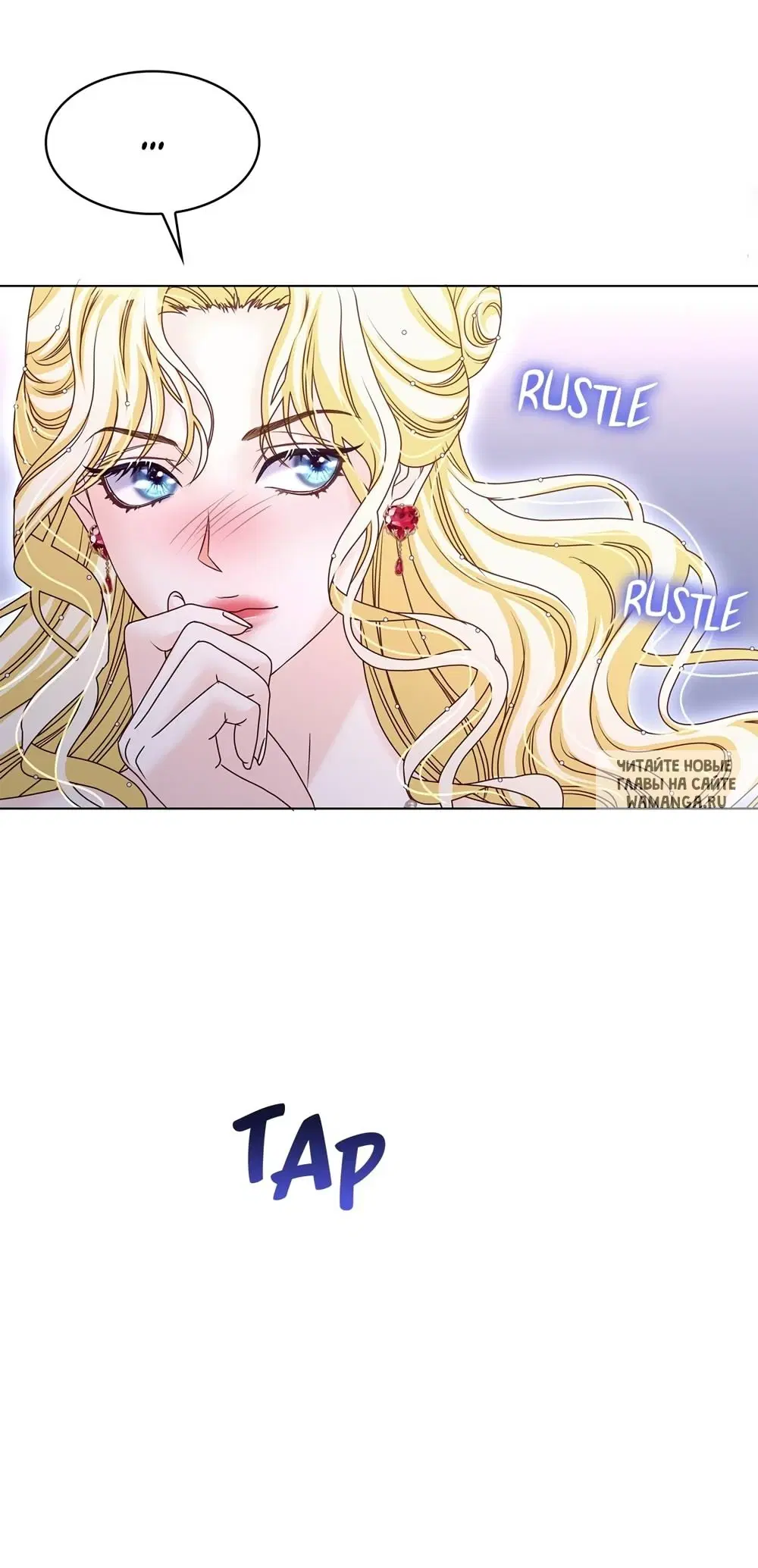 Page 62.000