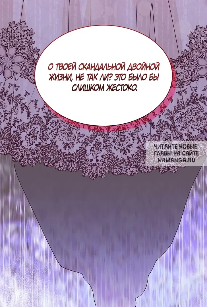 Page 62.000