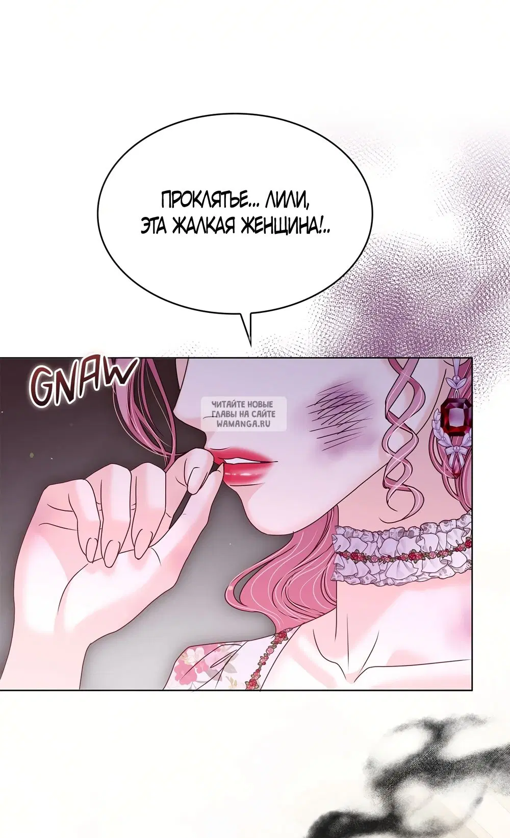 Page 62.000