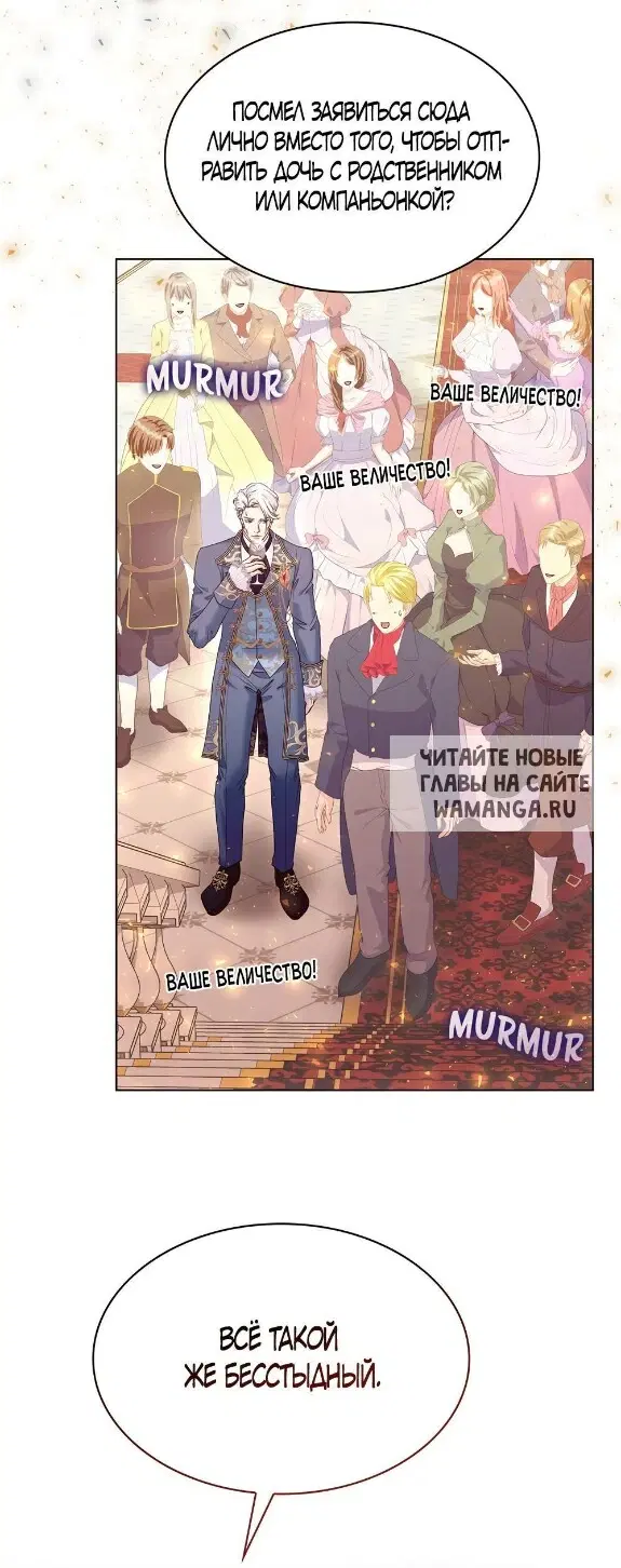 Page 63.000