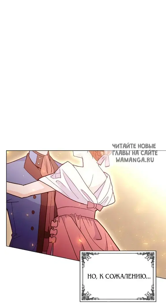 Page 63.000