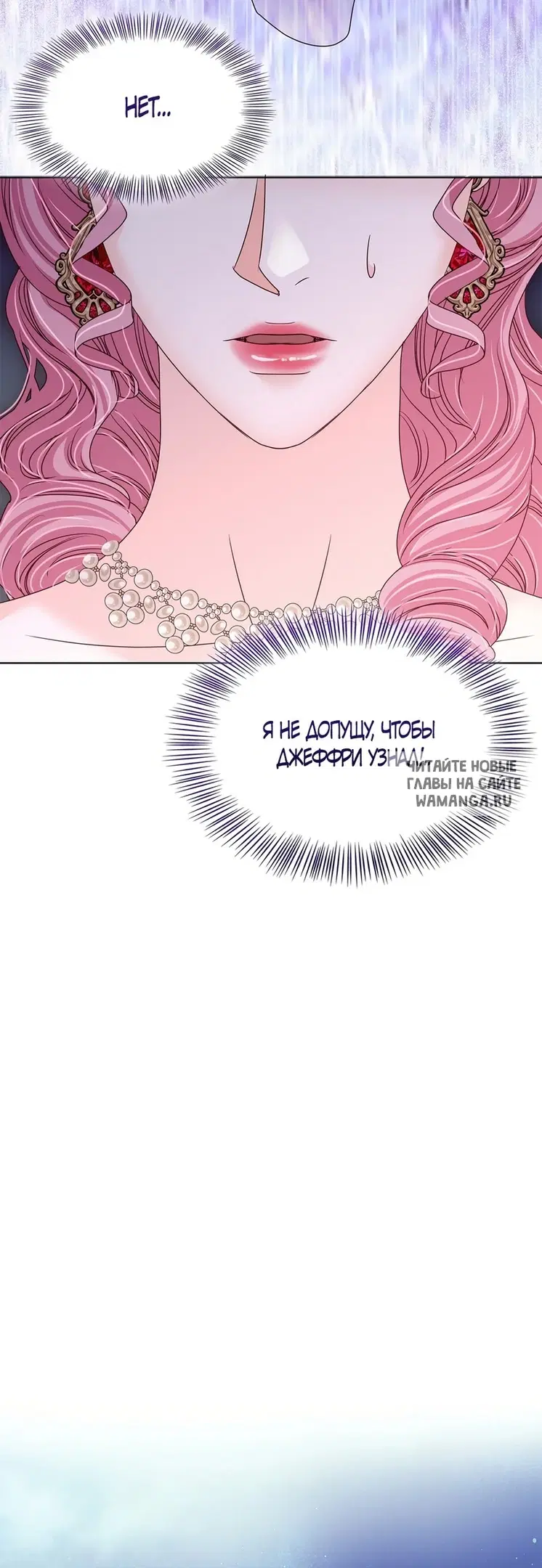 Page 63.000