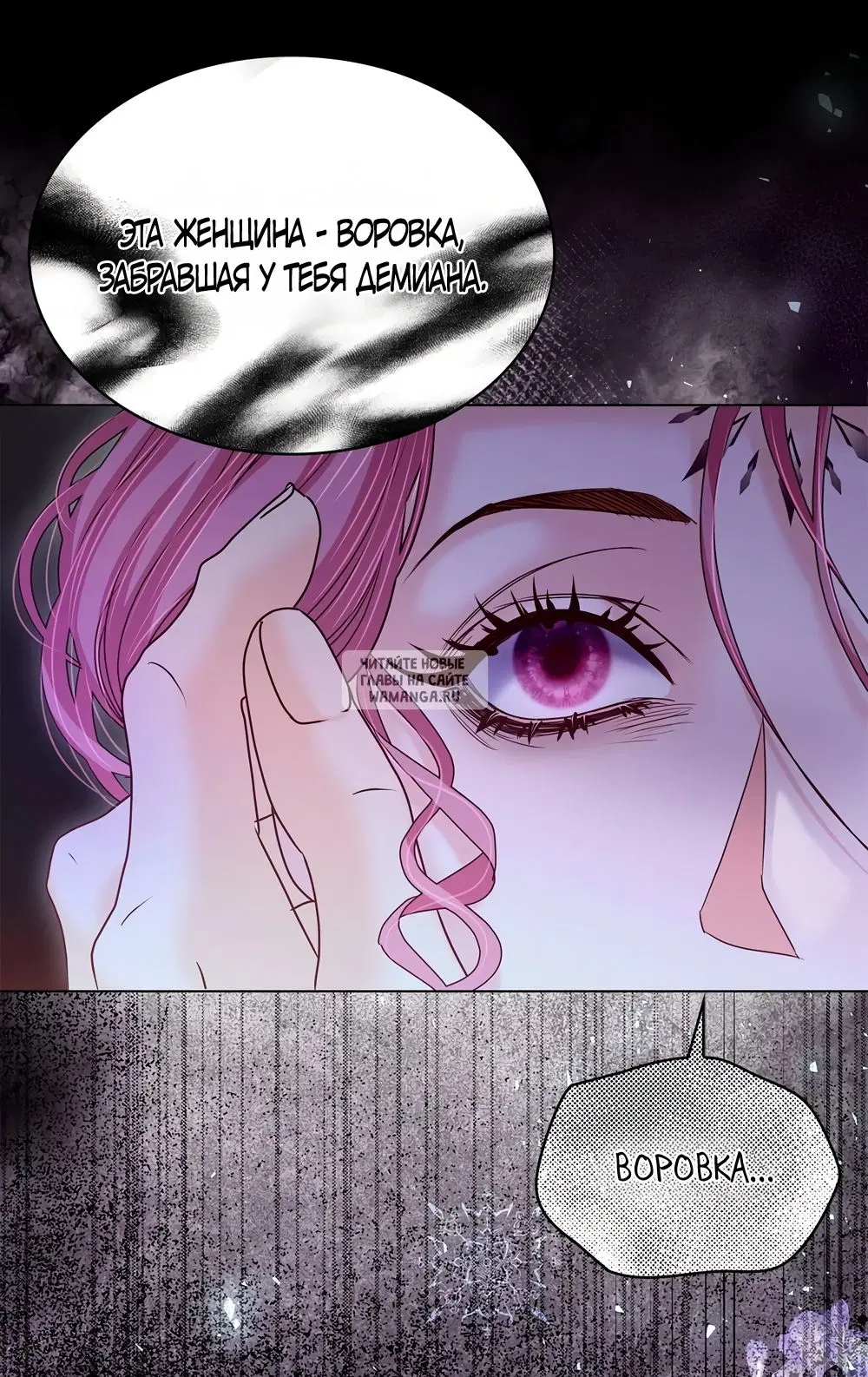 Page 63.000