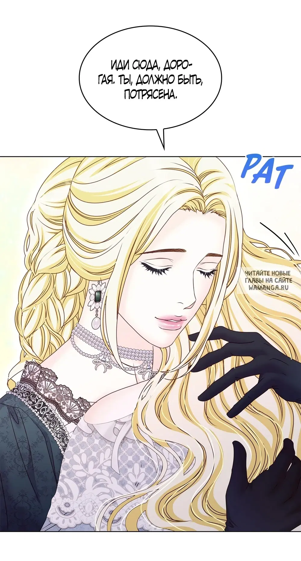 Page 63.000