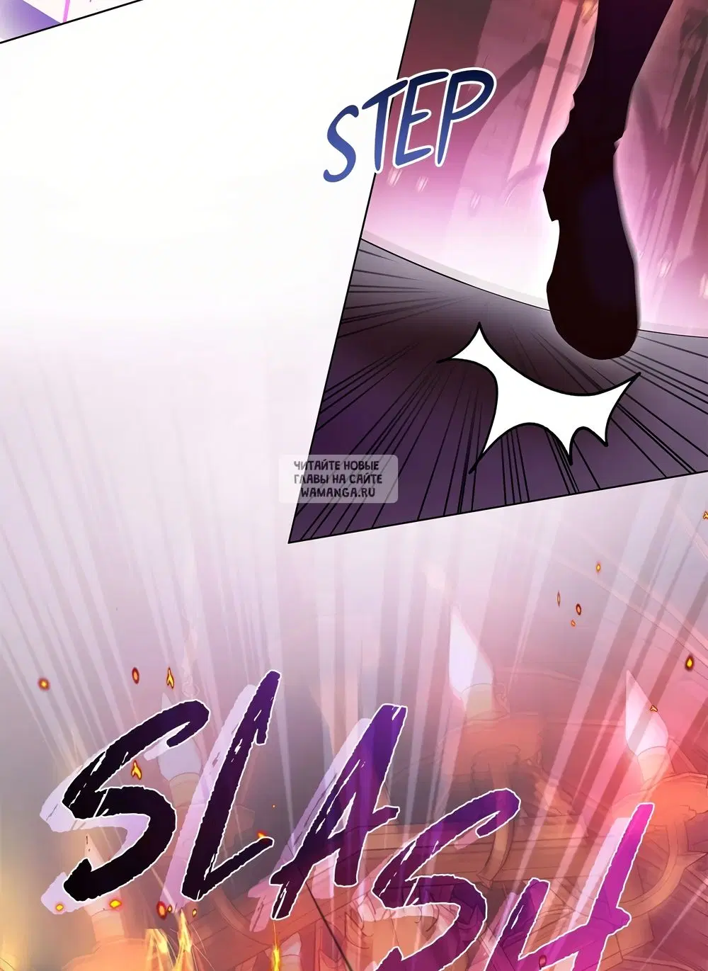 Page 63.000
