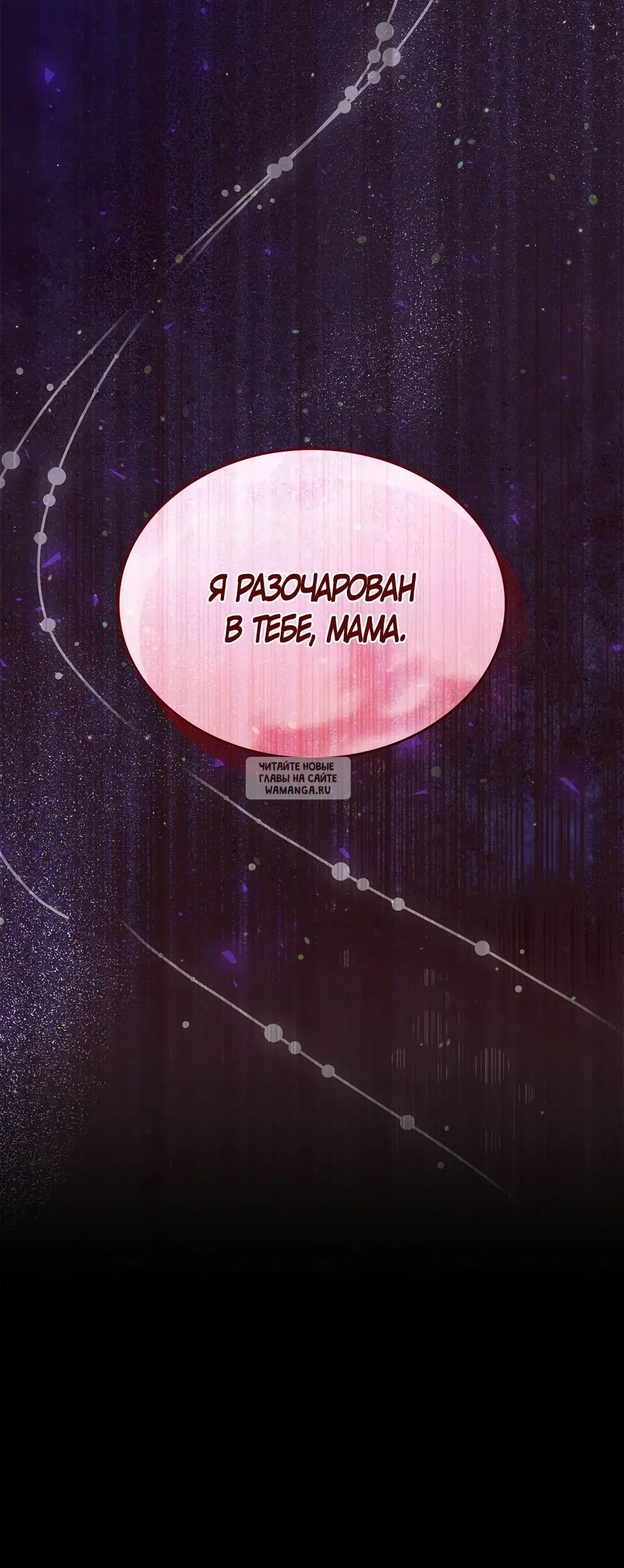 Page 75.000