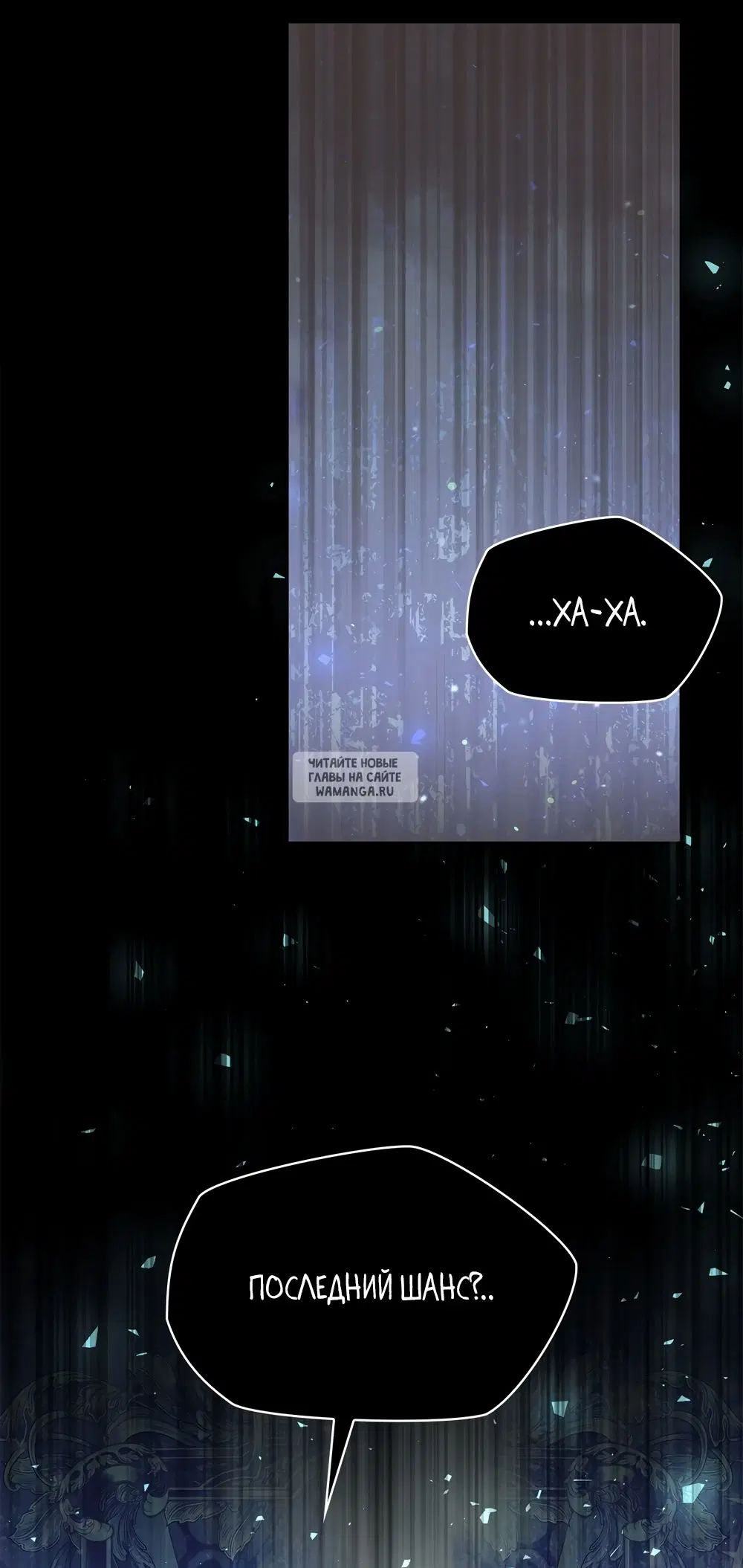 Page 75.000