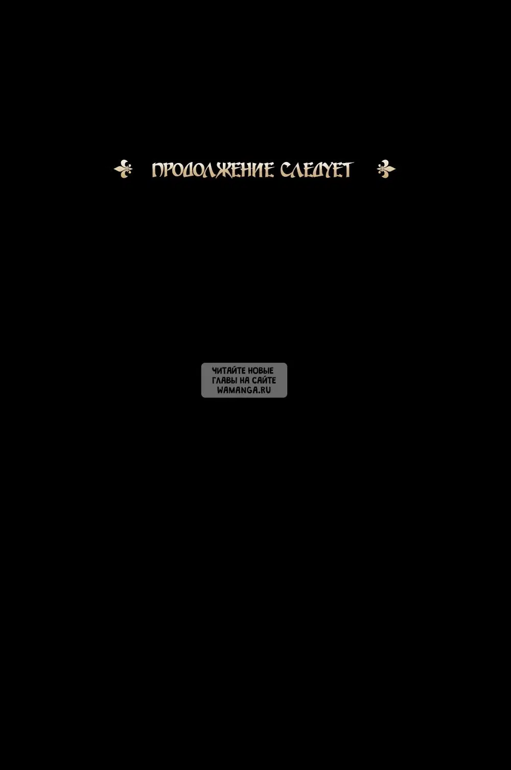 Page 76.000