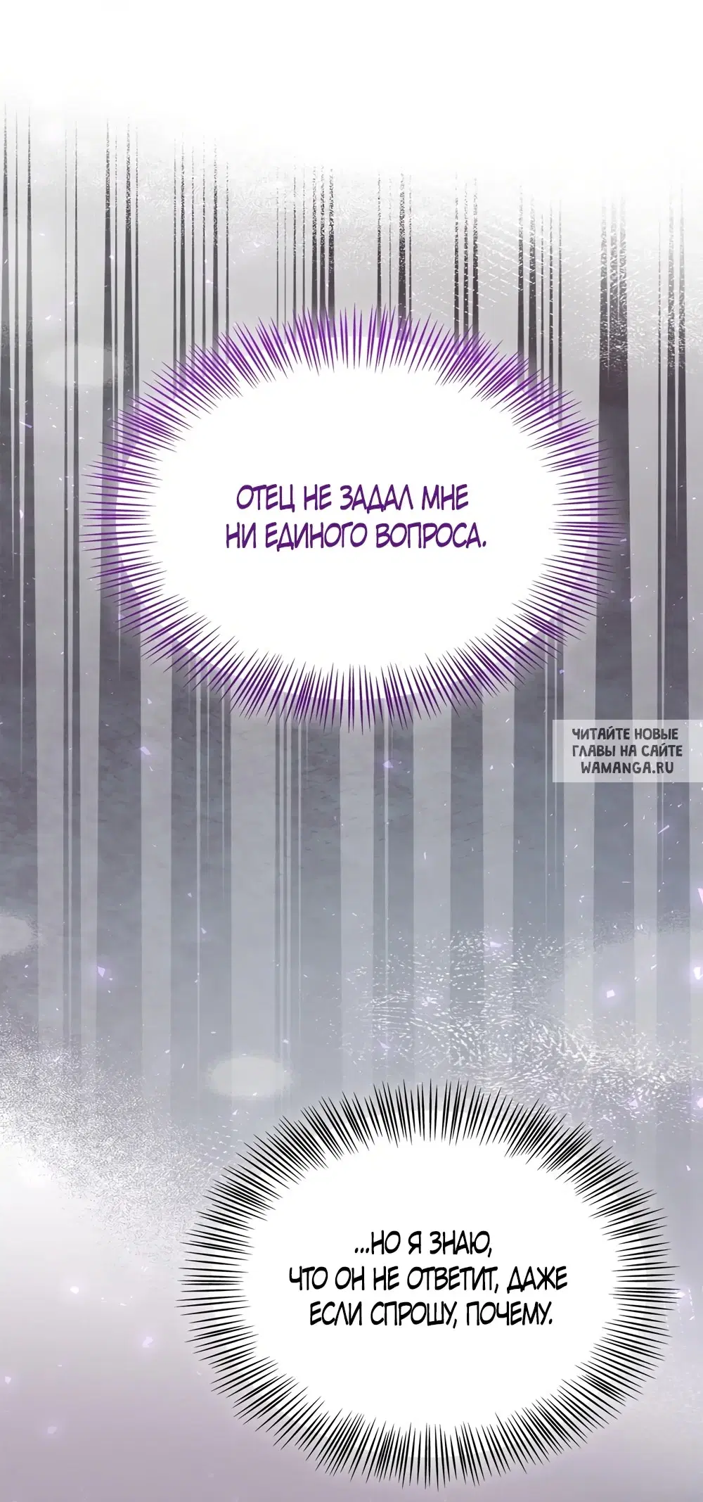 Page 77.000