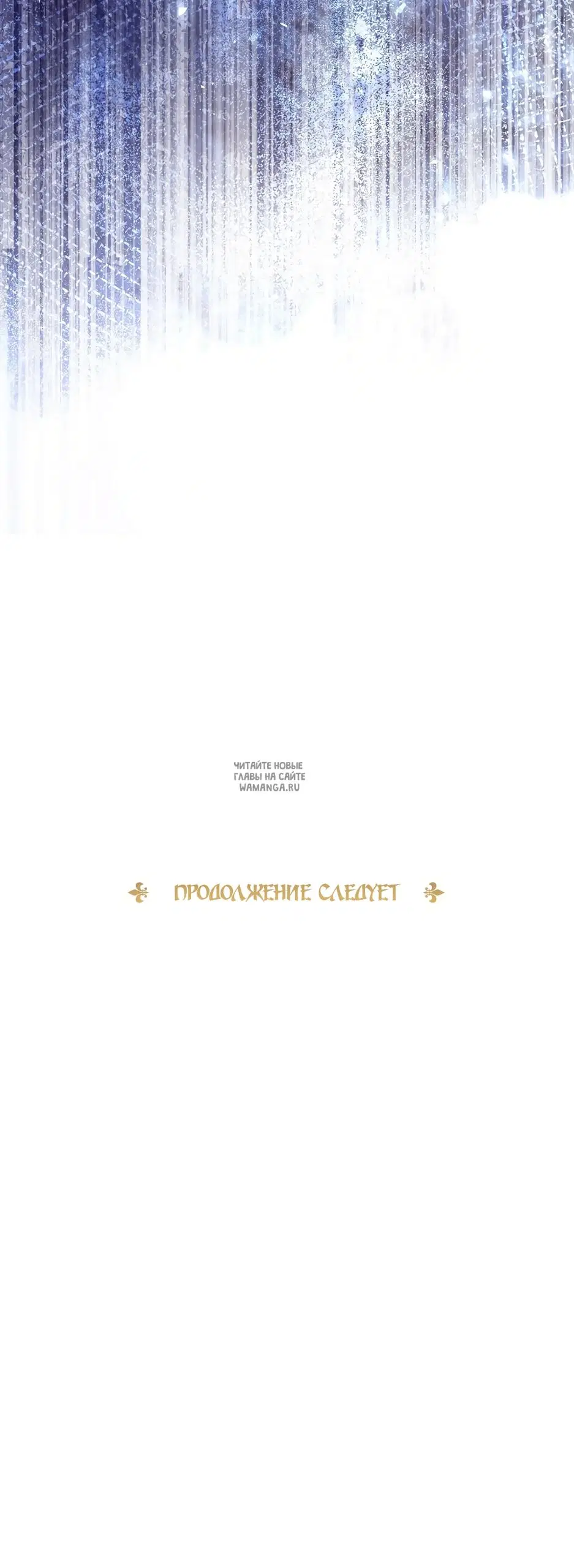 Page 77.000