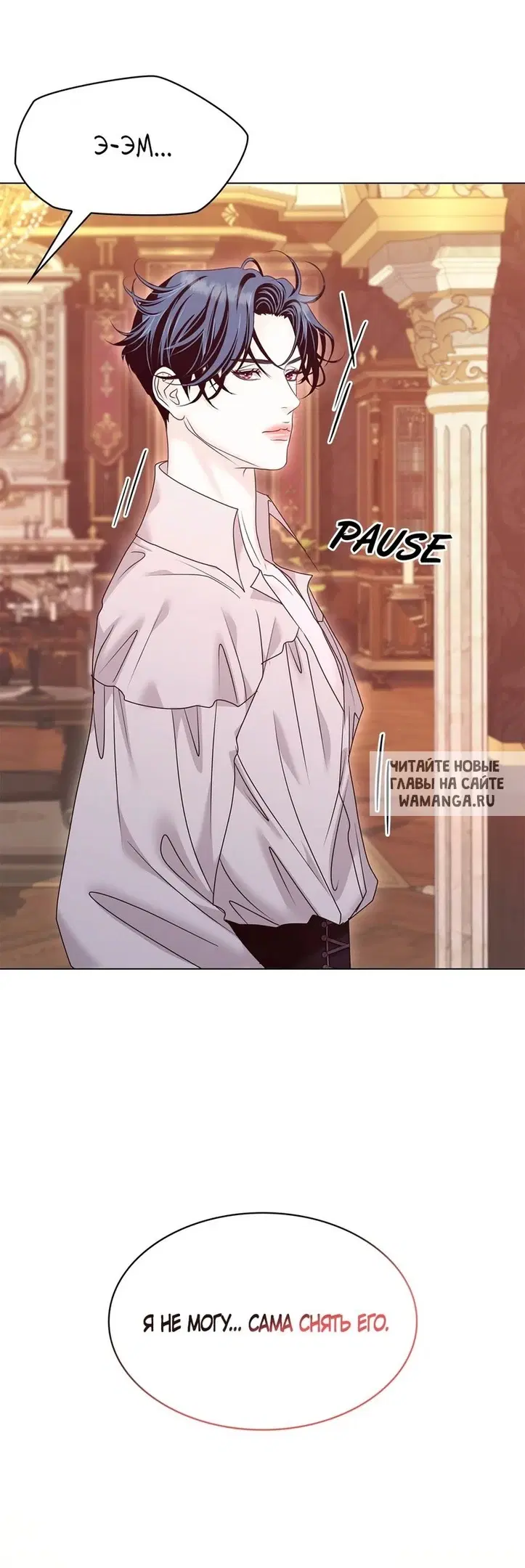 Page 70.000