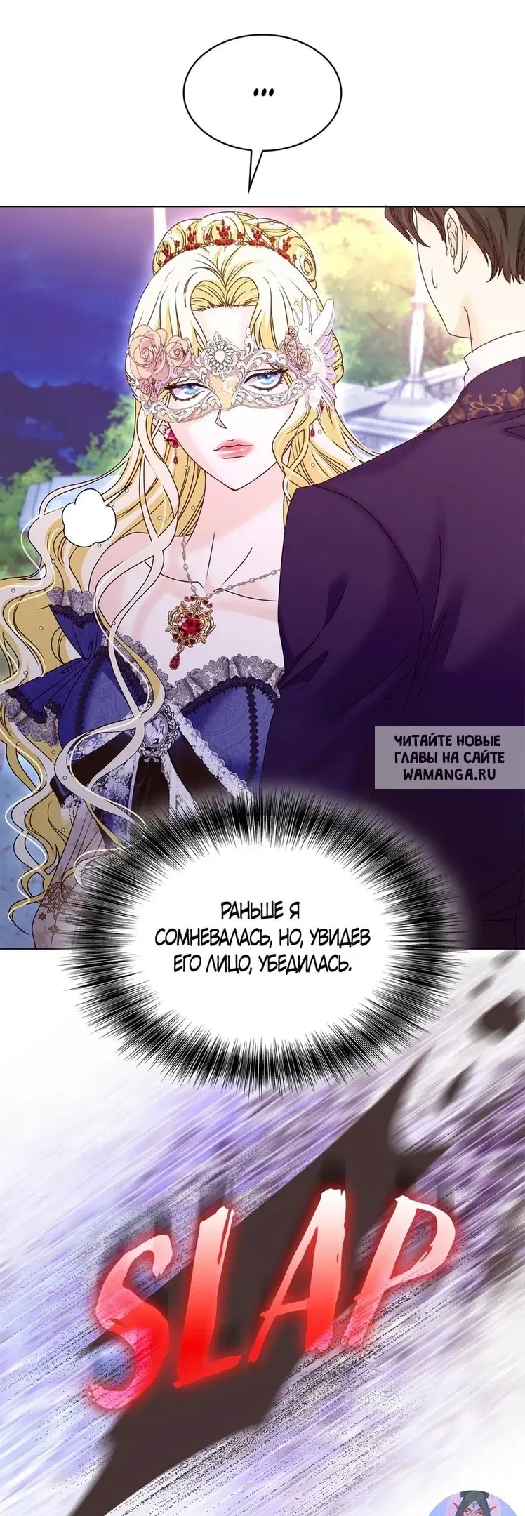 Page 71.000