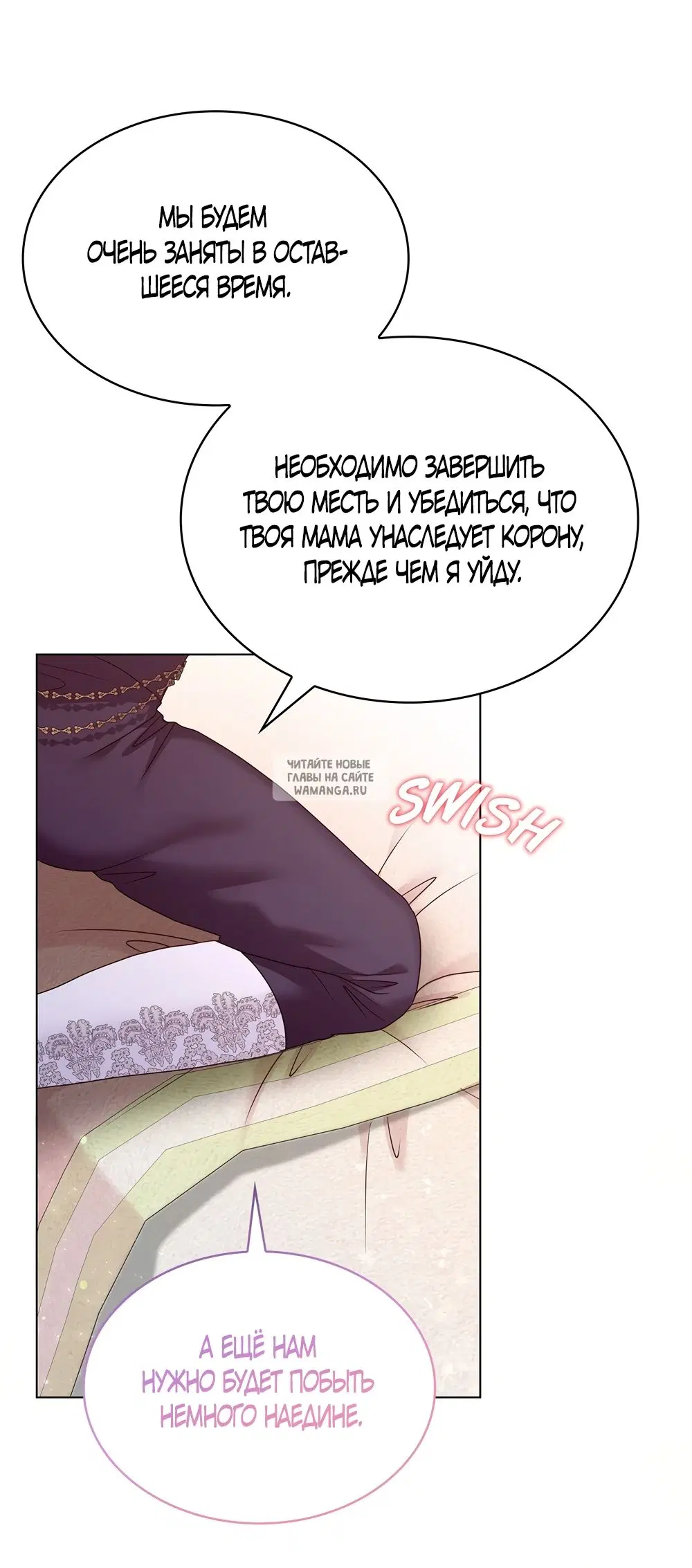 Page 71.000