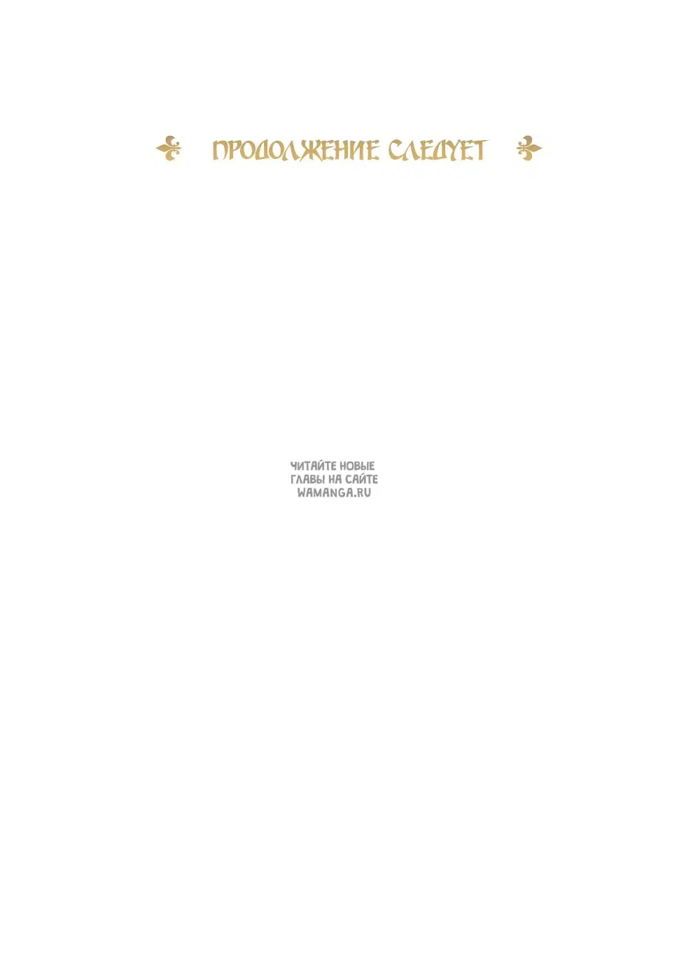 Page 72.000