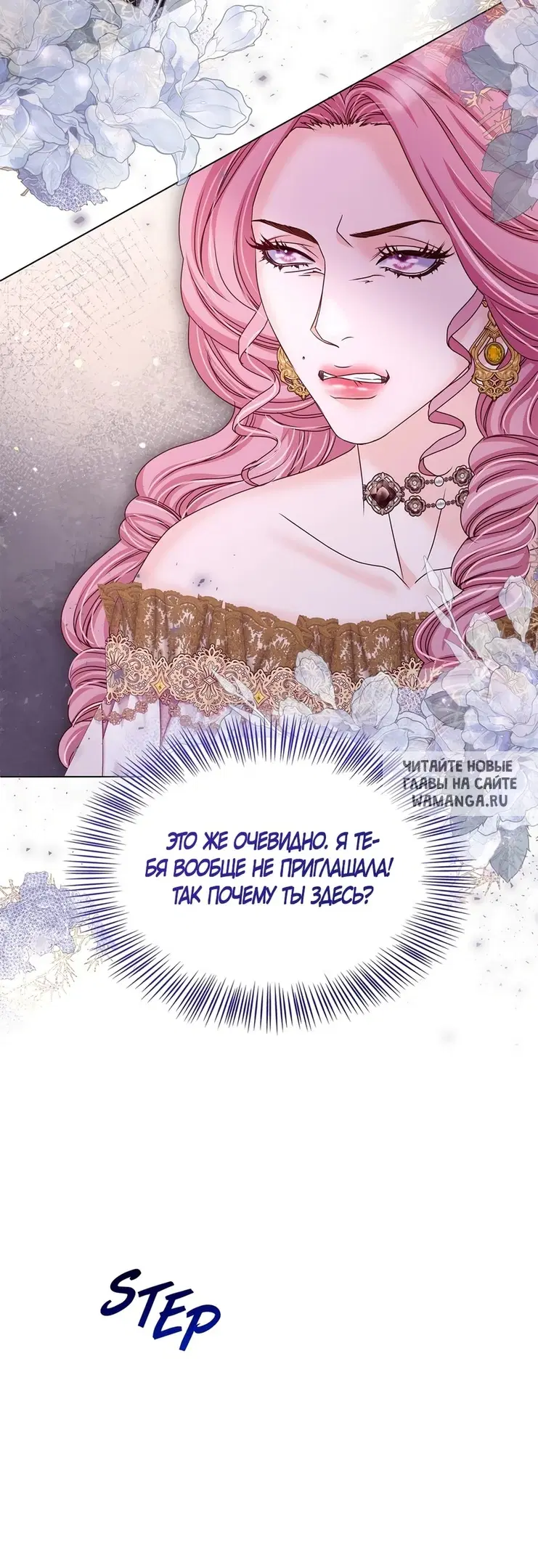 Page 72.000