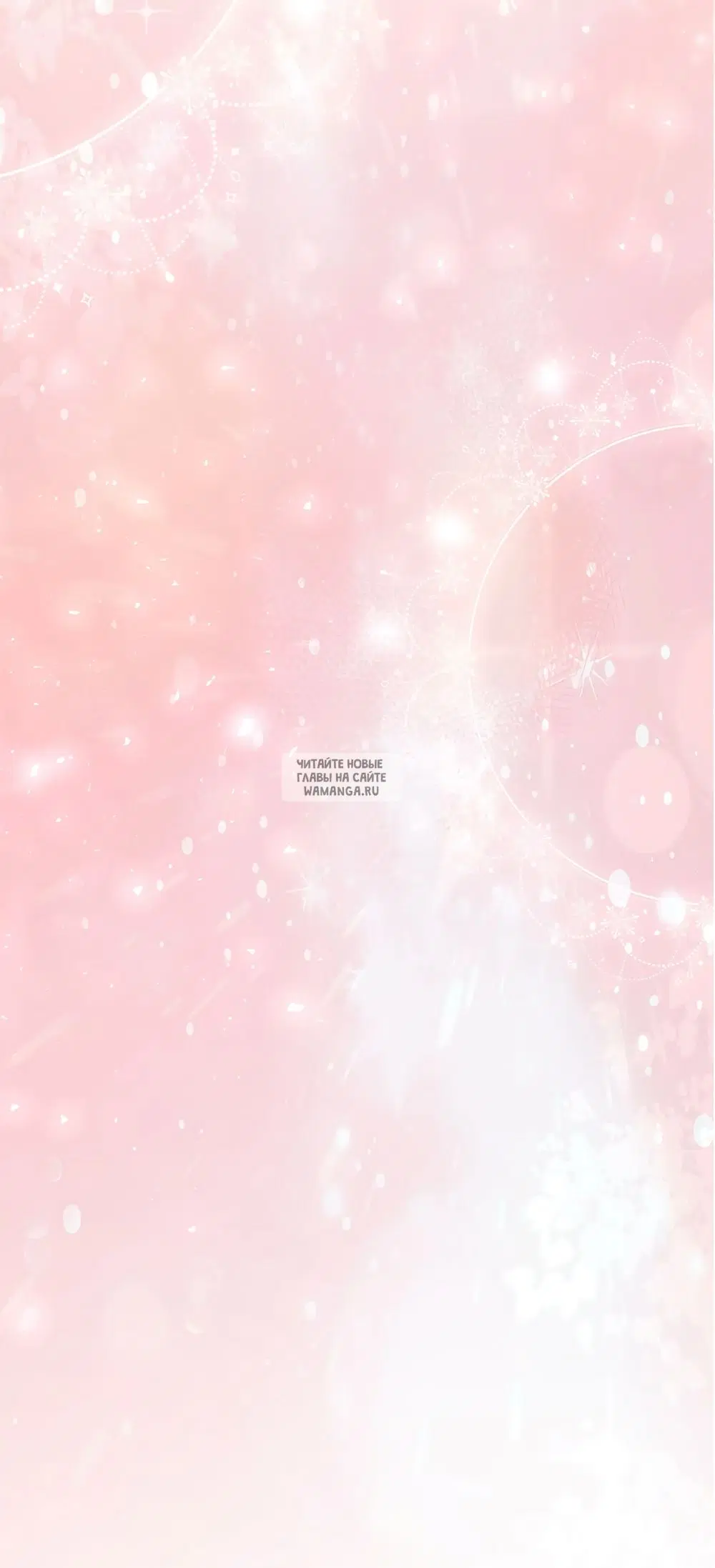 Page 73.000
