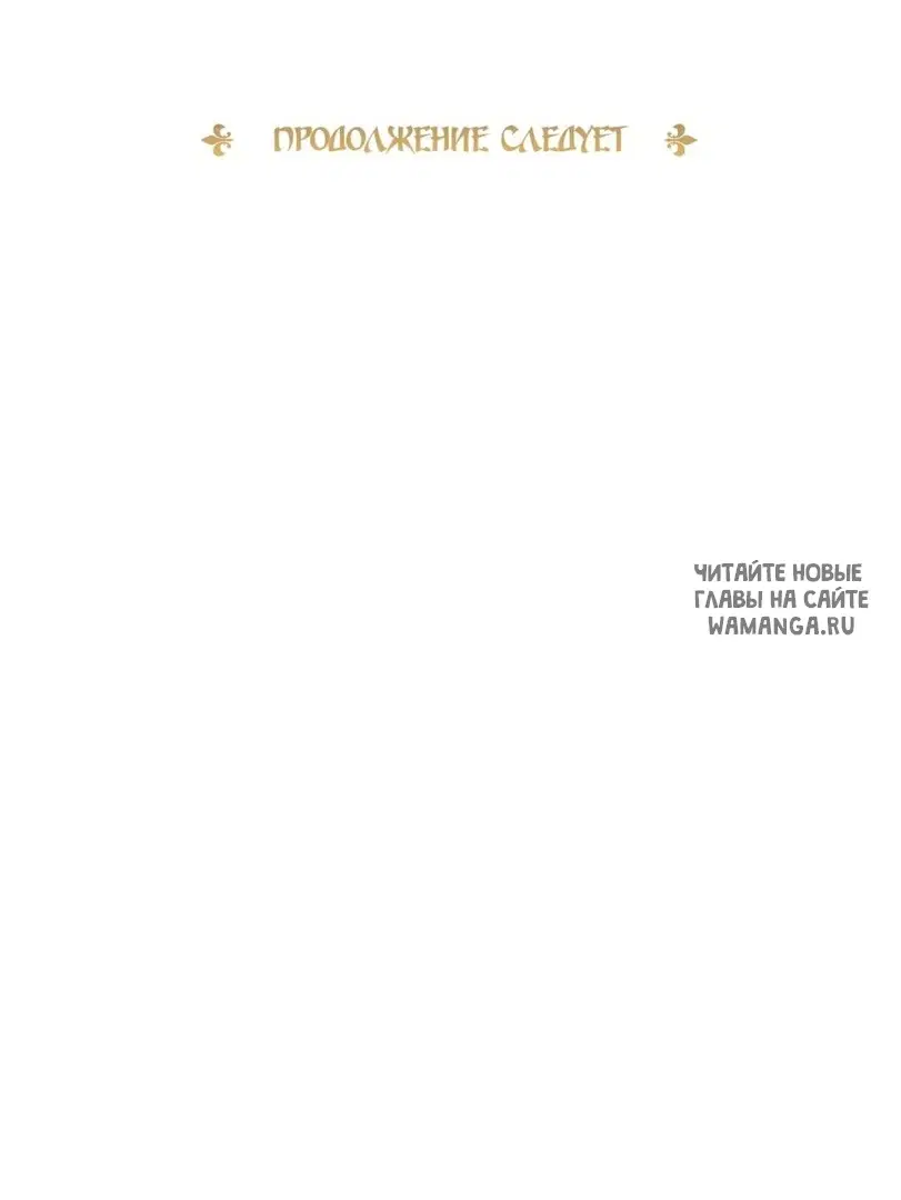 Page 87.000