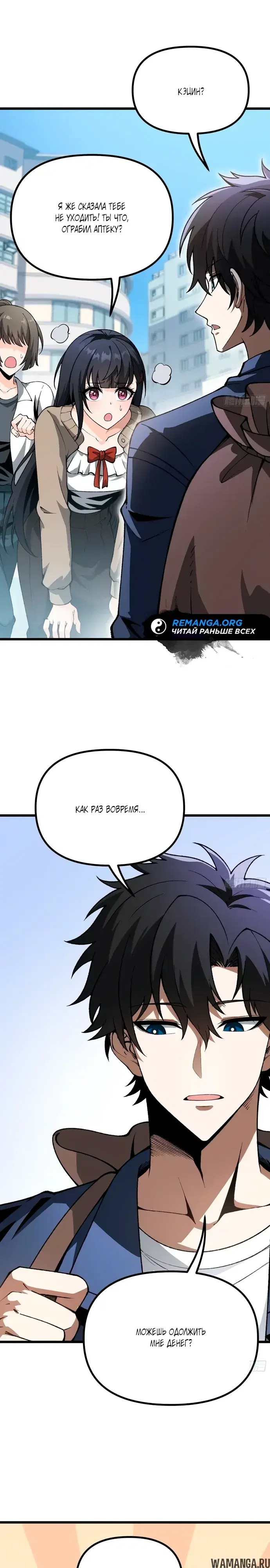 Page 4.000