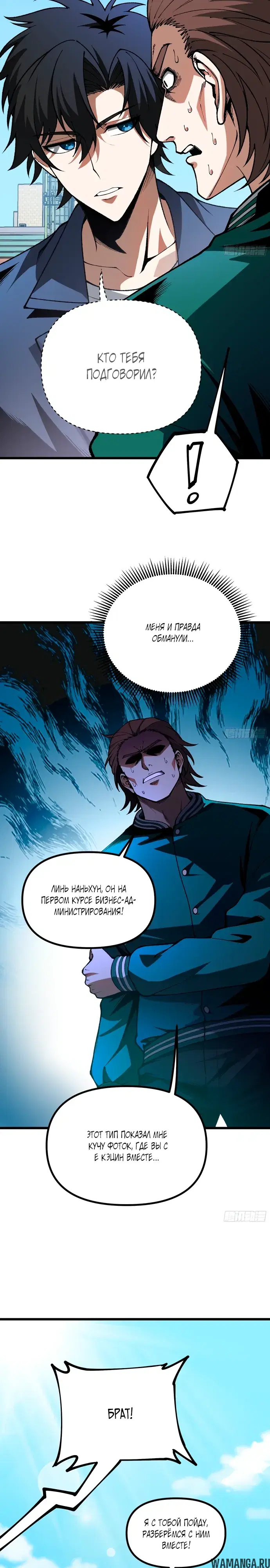 Page 14.000