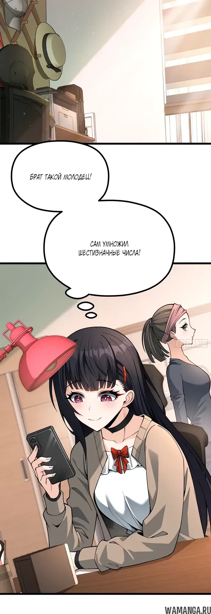 Page 18.000