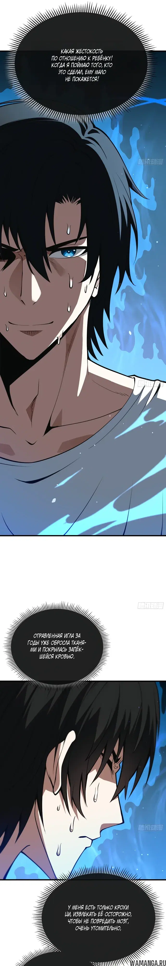 Page 22.000