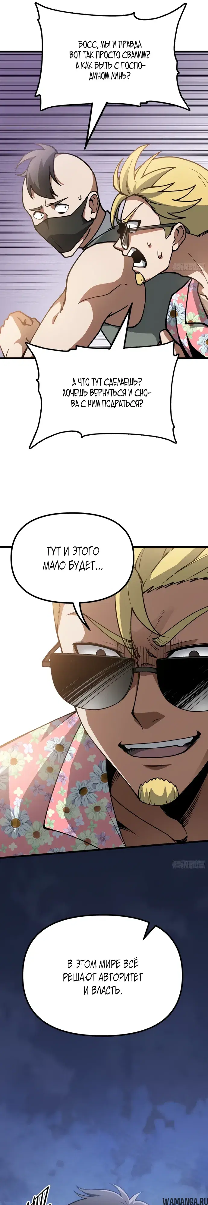 Page 12.000