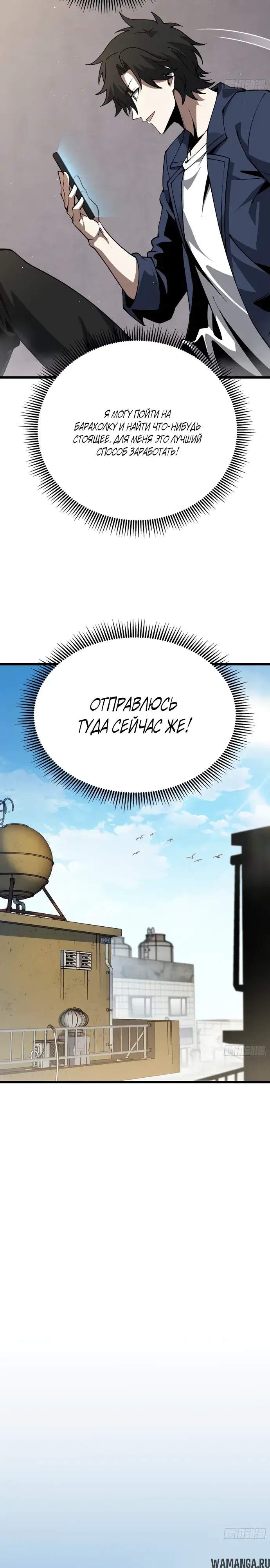 Page 21.000