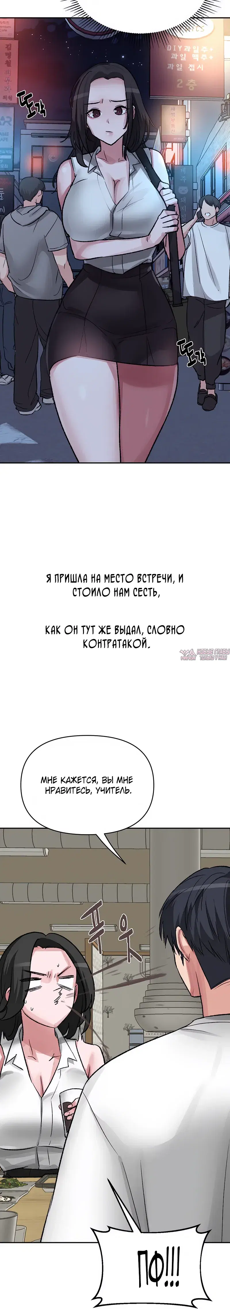 Page 16.000