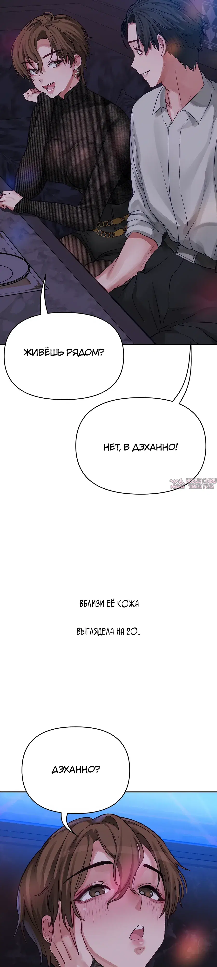 Page 17.000