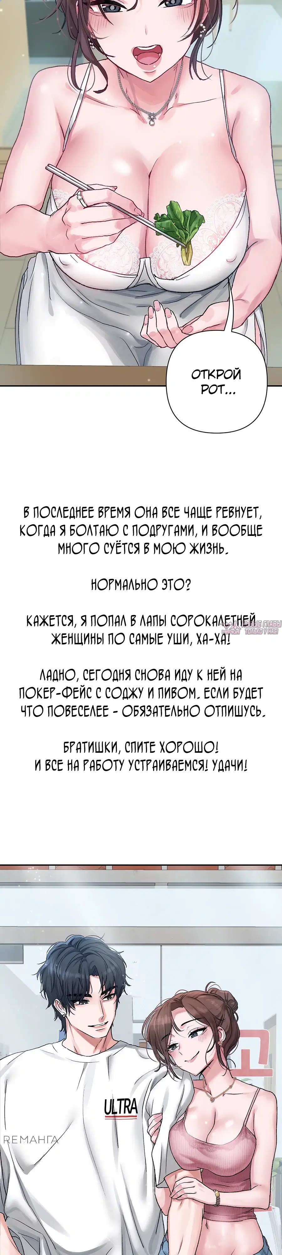 Page 17.000