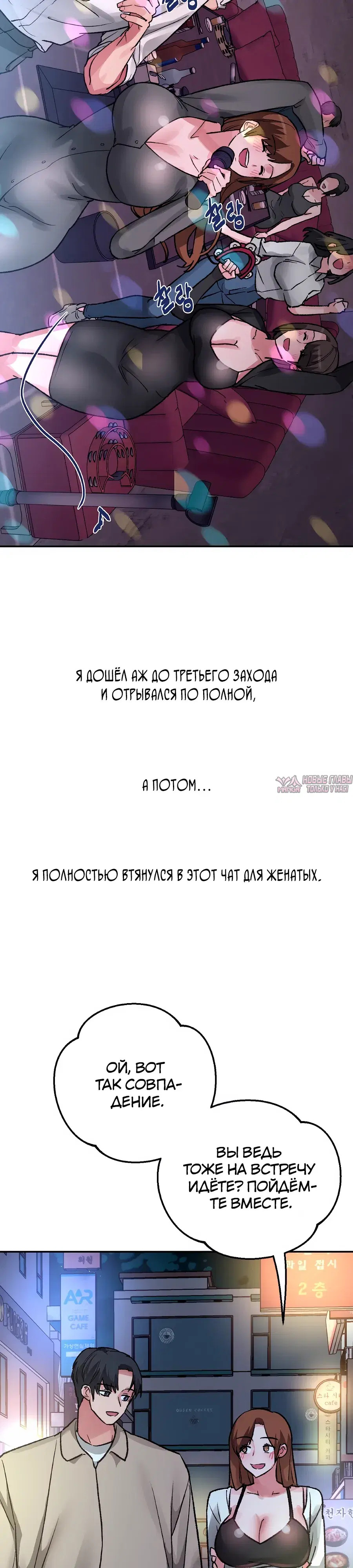 Page 17.000