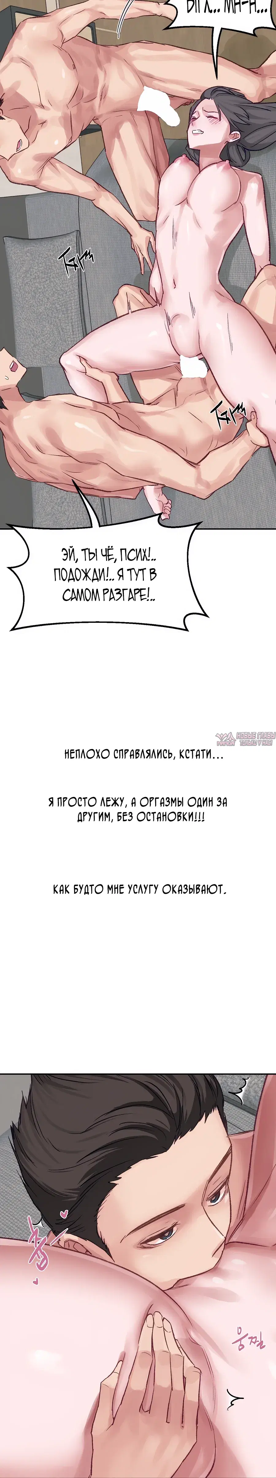 Page 17.000