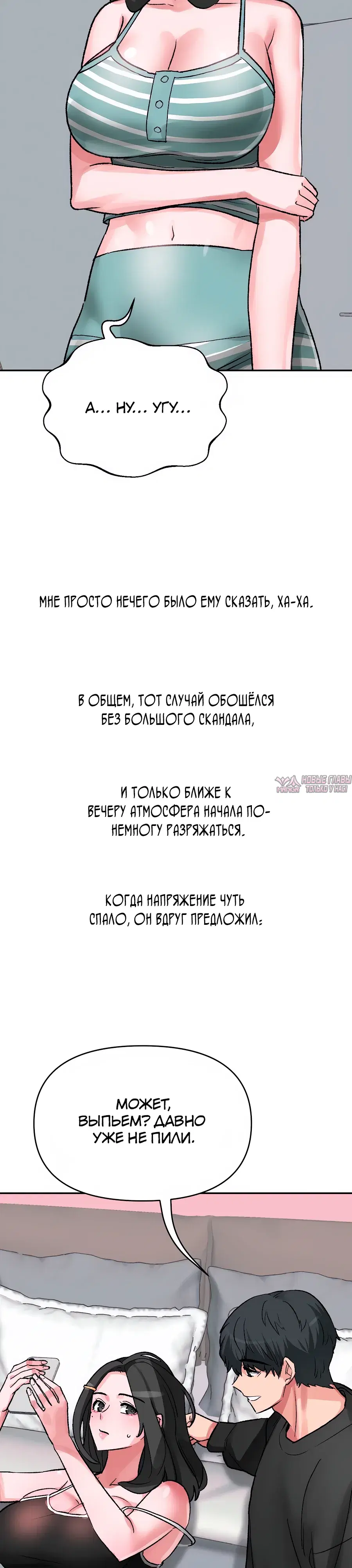 Page 17.000