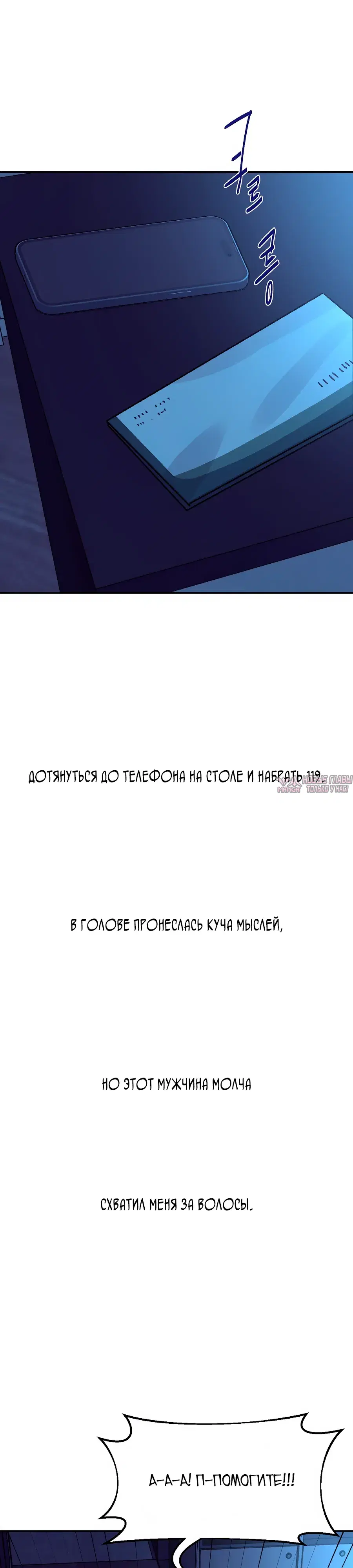 Page 17.000